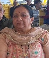 Sushma